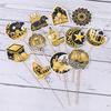 36/12 ks Eid Mubarak Topper na cupcake Ramadan Kareem Měsíc Hvězda Mešita Dort Dezert DIY Dekorace Islámská Muslimská Párty Pečicí Nástroj