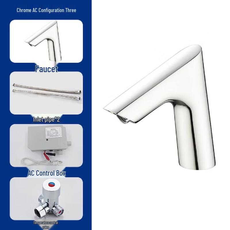 

Mussel Smart Infrared Sensor Basin Faucet