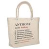 Beach Bag - PLANETEE - Anthony Definition - Natural Cotton - Large Capacity - Printed In France