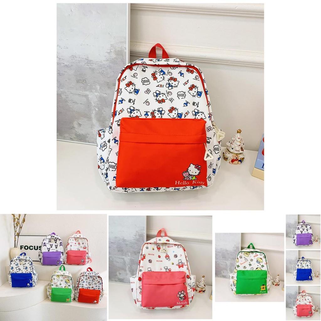 Niedliche Kinderrucksäcke mit Cartoon-Motiven, bequemen Tragegurten und lustigen Designs