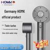 HOMK German Boosted Shower Head