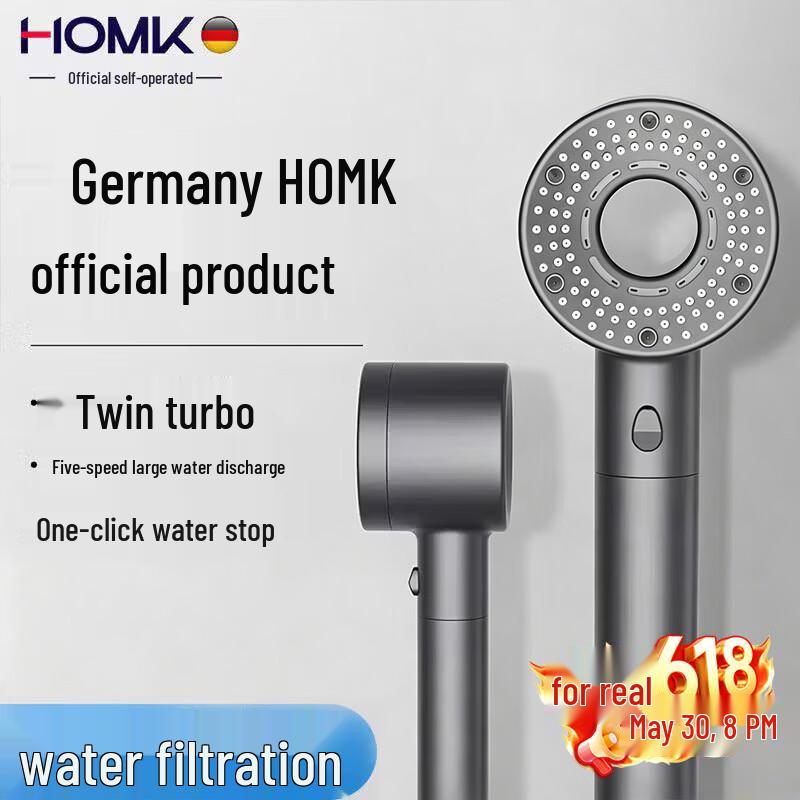 HOMK German Boosted Shower Head 20-Year Warranty