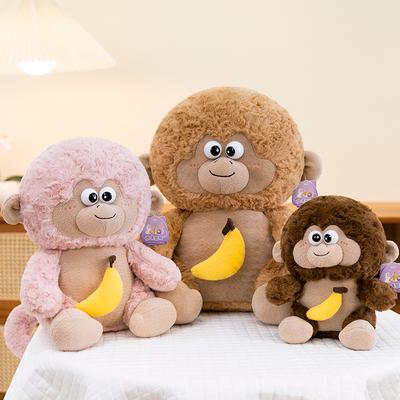Cute Ding Ding Monkey Plush Toys Can Pull Banana Monkey Children's Soothing Doll Cray Machine Gift
