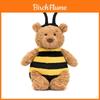 Adorable Ours Bourdon Peluche Nouveau Printemps Peluche Douce Animal en Peluche Poupée 25cm