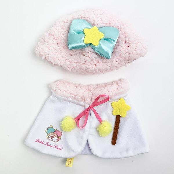Sanrio Little Twin Stars (Lala) Plush Costumer
