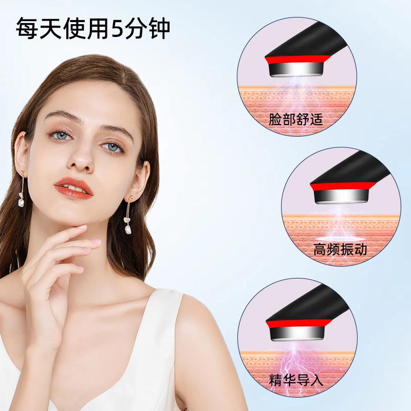 7-Color Vibration Eye Massager Portable Eye Beauty Device Multifunctional Eye Massage & Serum Infuser for Fatigue & Dark Circles