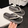 Women's Summer Fashion Slippers New Style Beaded Soft Sole Non-slip Wear-resistant Casual Versatile Flip Flops