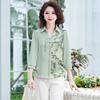 Mom's Autumn Chinese-Style Two-Piece Set - Middle-Aged Women's Summer Shirt Top (Mother's Day Gift)