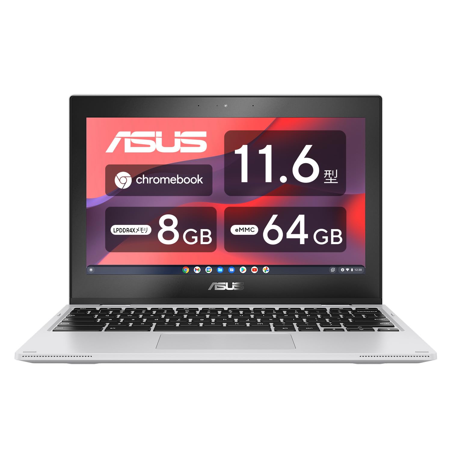 

ASUS Chromebook Flip CX1 Сенсорний екран з японською 8 ГБ карткою Прозорий сріблястий 11,6-дюймова клавіатура, Пам ять, Вага 1,32 кг, Реєстрація Zero-Touch,