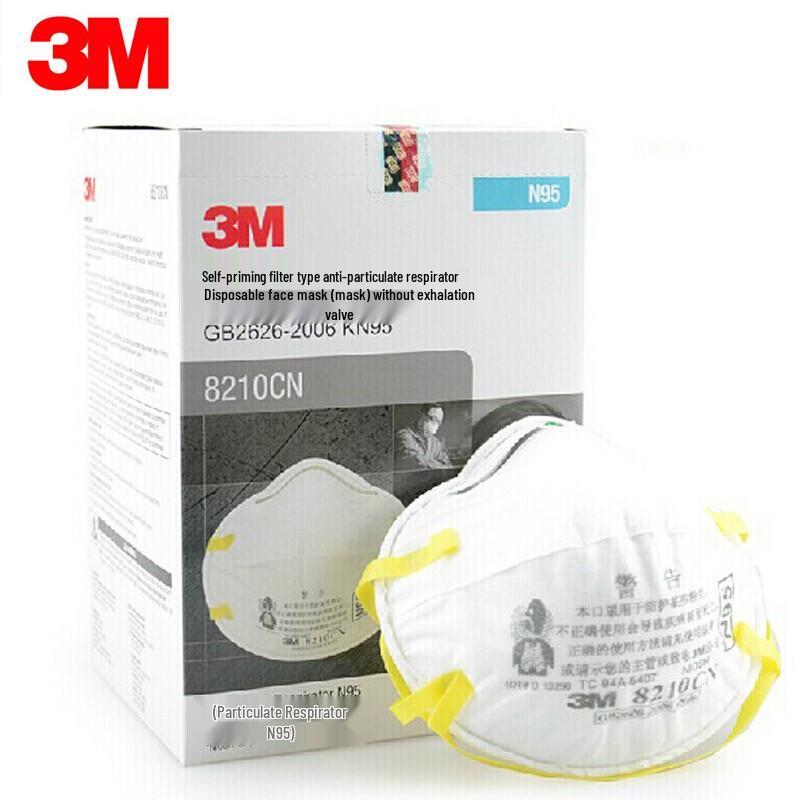 3M 8210CN N95 Head-Strap Particulate Respirator