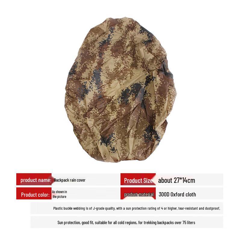 CTDX Camouflage Backpack Rain Cover