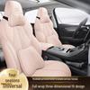 DJGY Sports Leather Seat Cushion for BYD Destroyer 05
