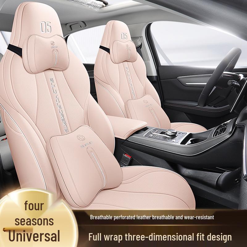 DJGY Sports Leather Seat Cushion for BYD Destroyer 05