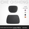 26 Styles New Gen Xiaomi SU7 Magnetic Headrest & Lumbar Pillow: Soft, Comfortable, Second Gen Design