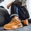 Warrior Casual Fashion Versatile Daily Commuting Slip-Resistant Durable Low-Top Dad Shoes Men Sneaker Yellow WXY(S)-4681N03