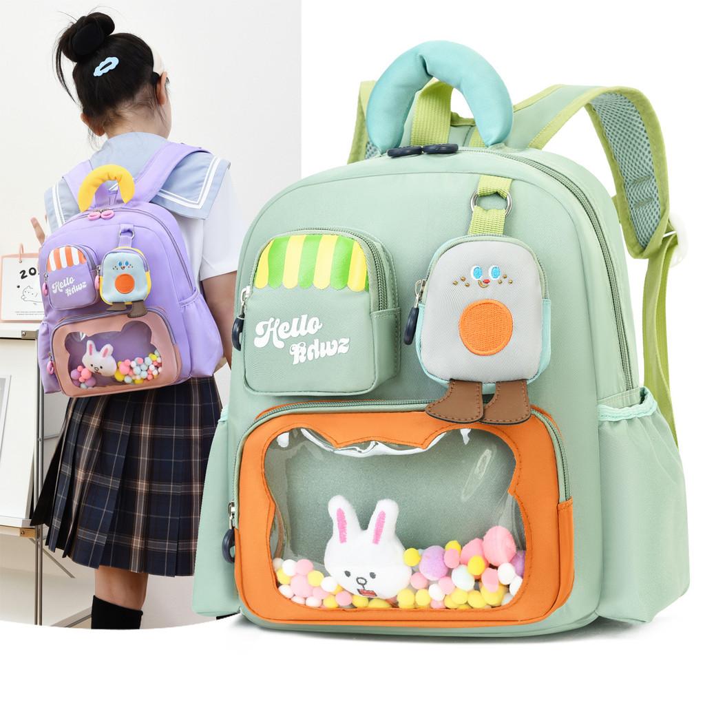 Letter Cartoon Toddler Outdoor Backpack With Arcshaped Straps