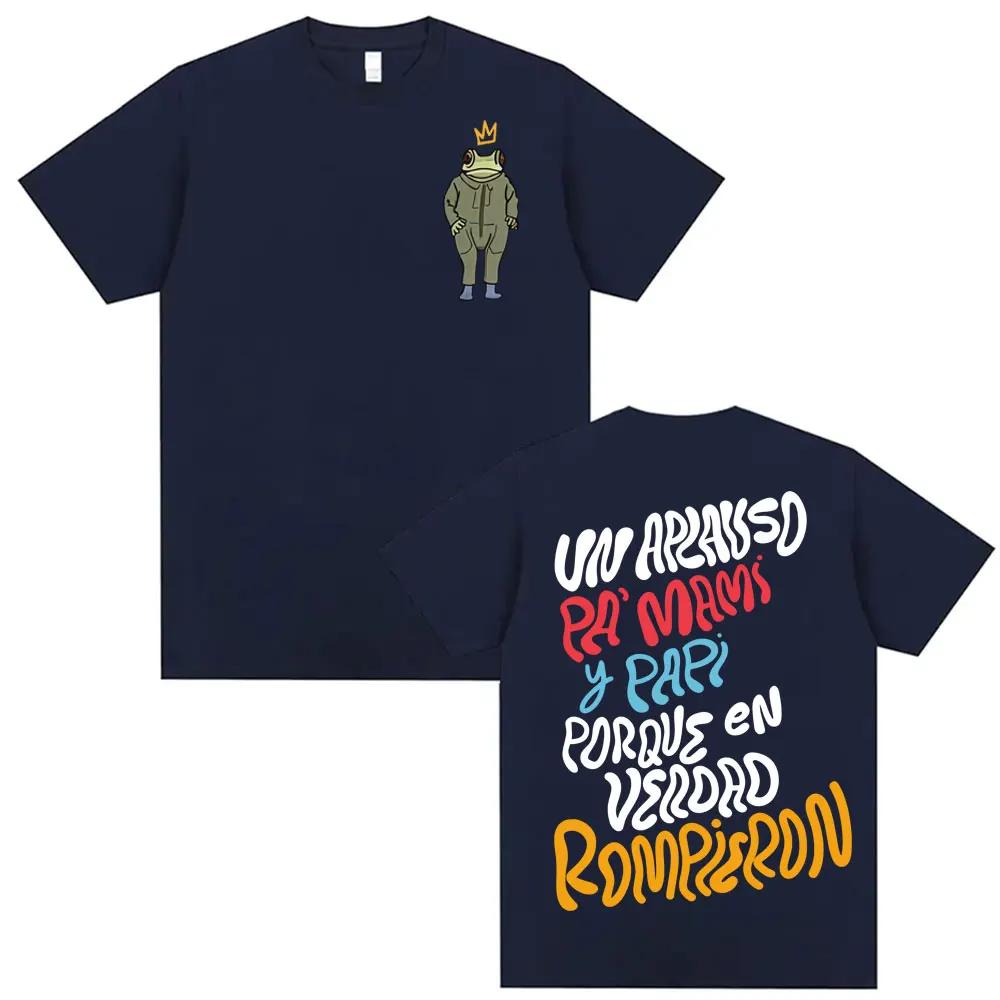 Y2k Harajuku Fotos DTMF Printed T-Shirts Men Women High Quality Harajuku Short Sleeve T Shirts High Quality Oversized T Shirt