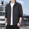 PLAYBOY Men's Stand Collar Windproof Jacket