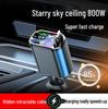 Starry Sky Projector 120W 4-in-1 Car Charger with Retractable Cable & Digital Display