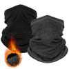 Winter Neck Warmer, Unisex Windproof Face Mask with Fleece Lining, Suitable for Hiking, Skiing, Cycling, and Ice Fishing