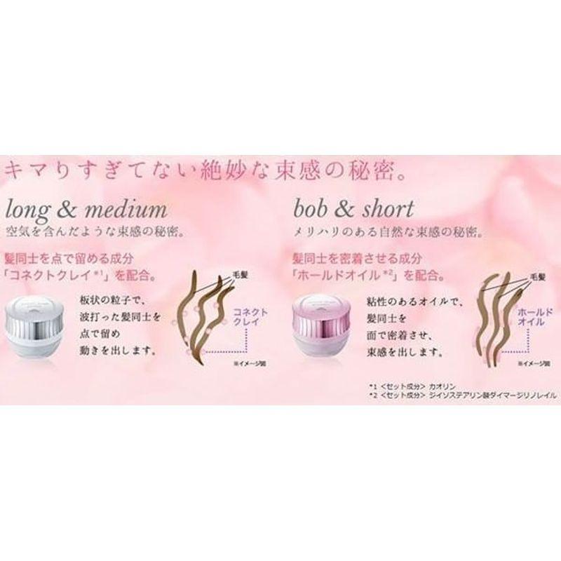 MILBON - Jemile Fran Gel-Creme