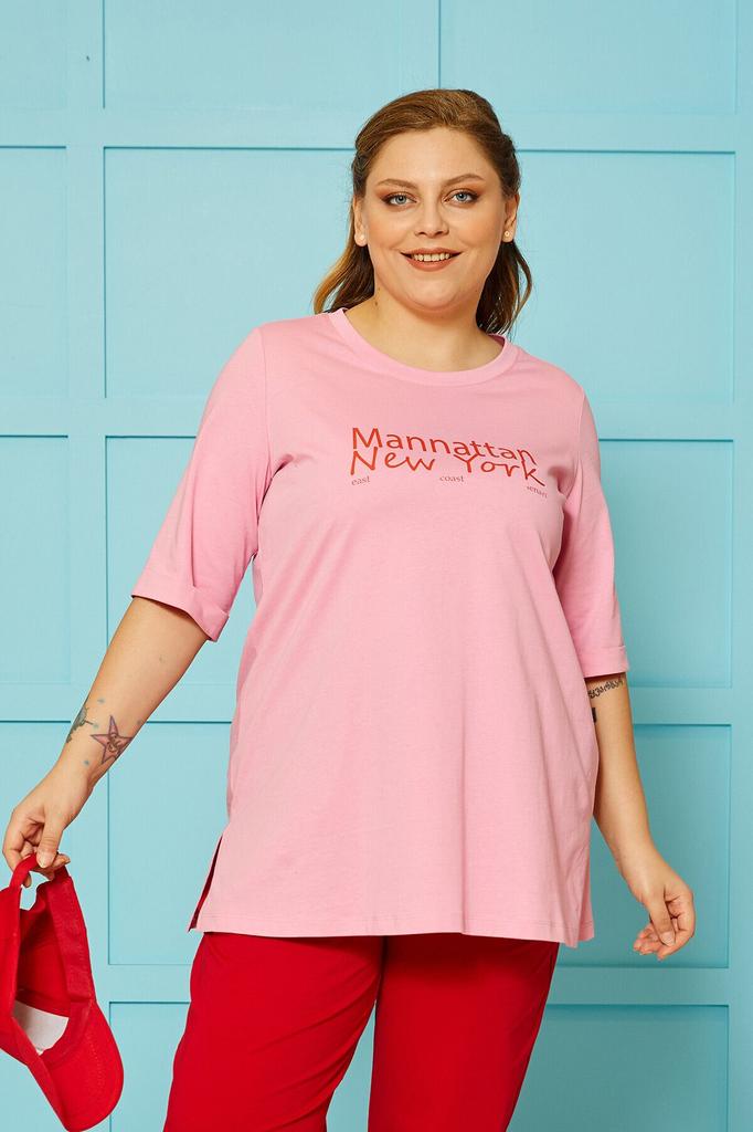 Women's Style Big Size T-Shirt Printed Cotton T-Shirt