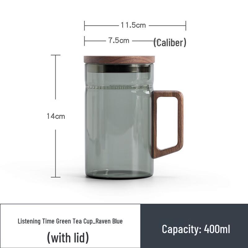Nanshan Gentleman Heat-Resistant Glass Tea Cup with Lid