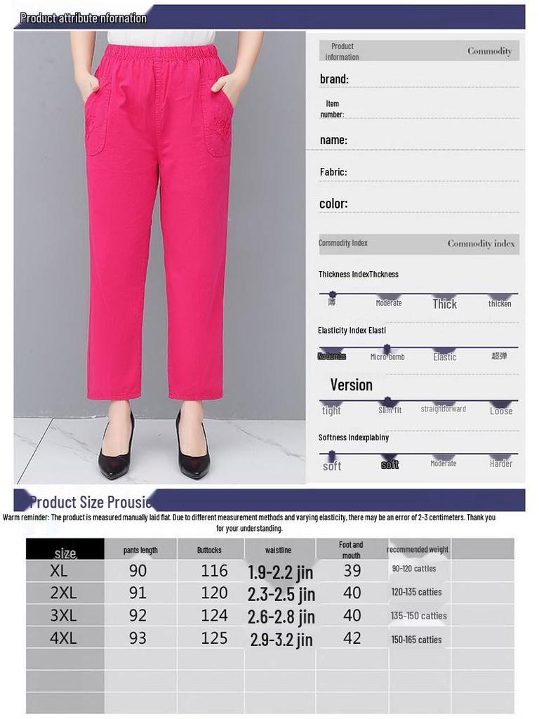Mom's Cotton Embroidered Nine-Point Pants for Seniors, Casual Straight-Leg Pants for Spring & Autumn