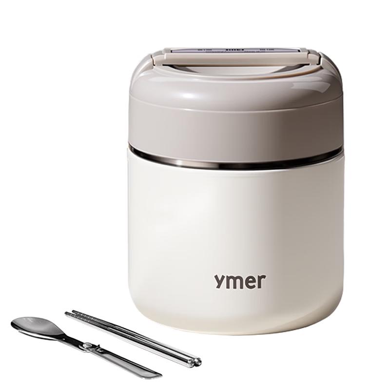 Ymer Vacuum Insulated Lunch Food Jar