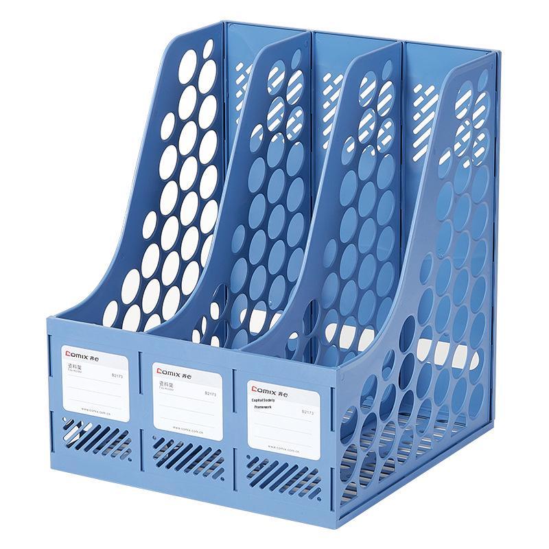 Qixin B2173 Three-Compartment Document Holder/File Box