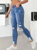2026 European & American Style High-Waisted Elastic Ripped Skinny Jeans for Women