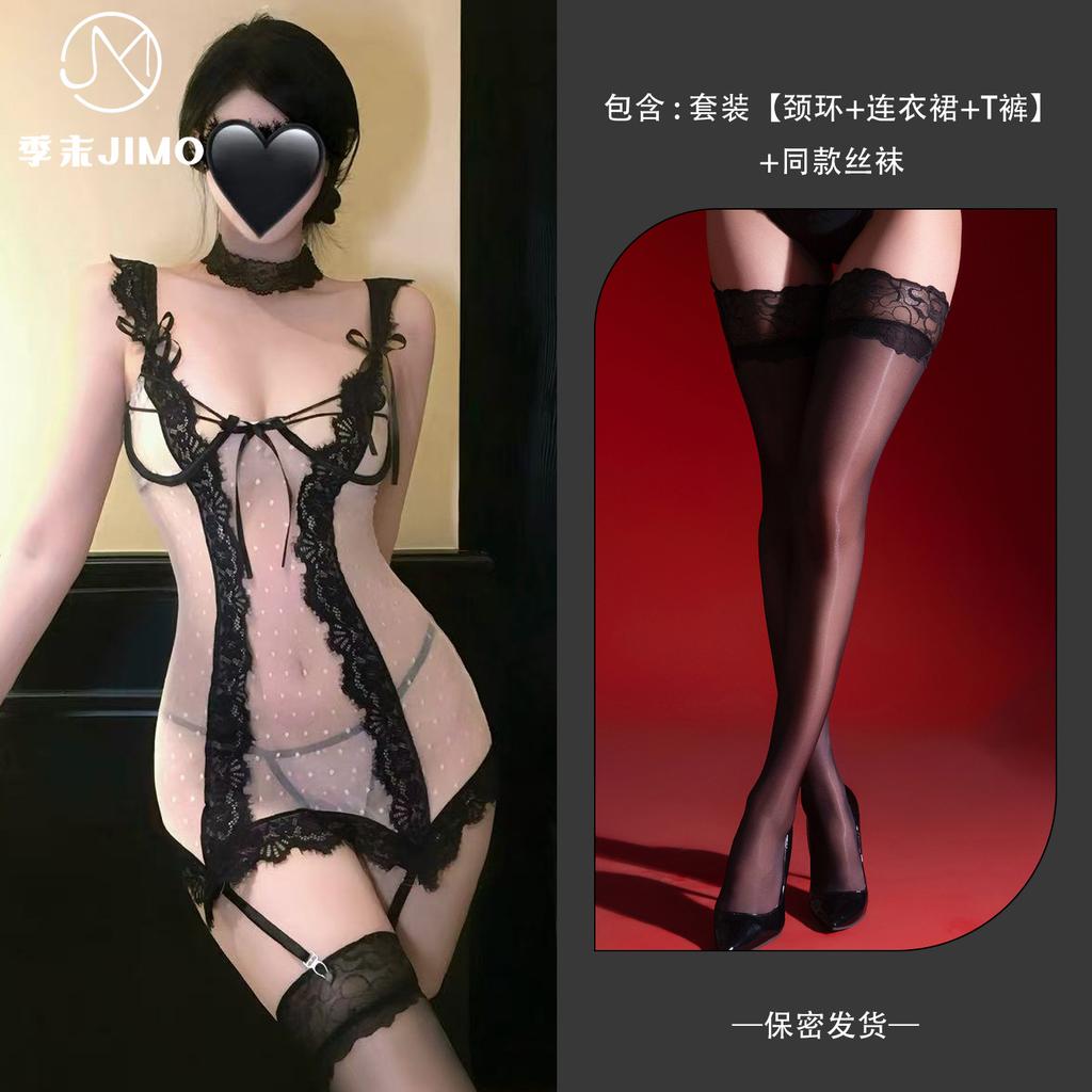 French Sexy Suspender Nightdress Lace Hollow Pajamas Slim Perspective Seduction Hip Skirt Sexy Underwear Women