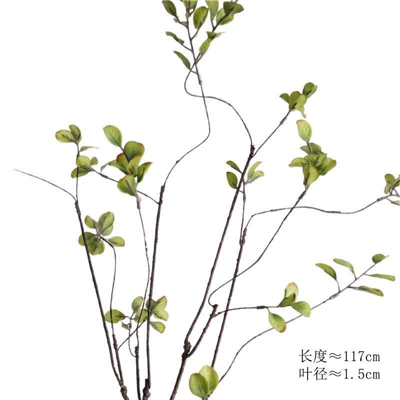 Simulation of Red Maple Leaves, New Chinese-style Porch, Home Decoration Ornaments, Window Soft Decoration Flowers, Simulation of Autumn Maple Leaves