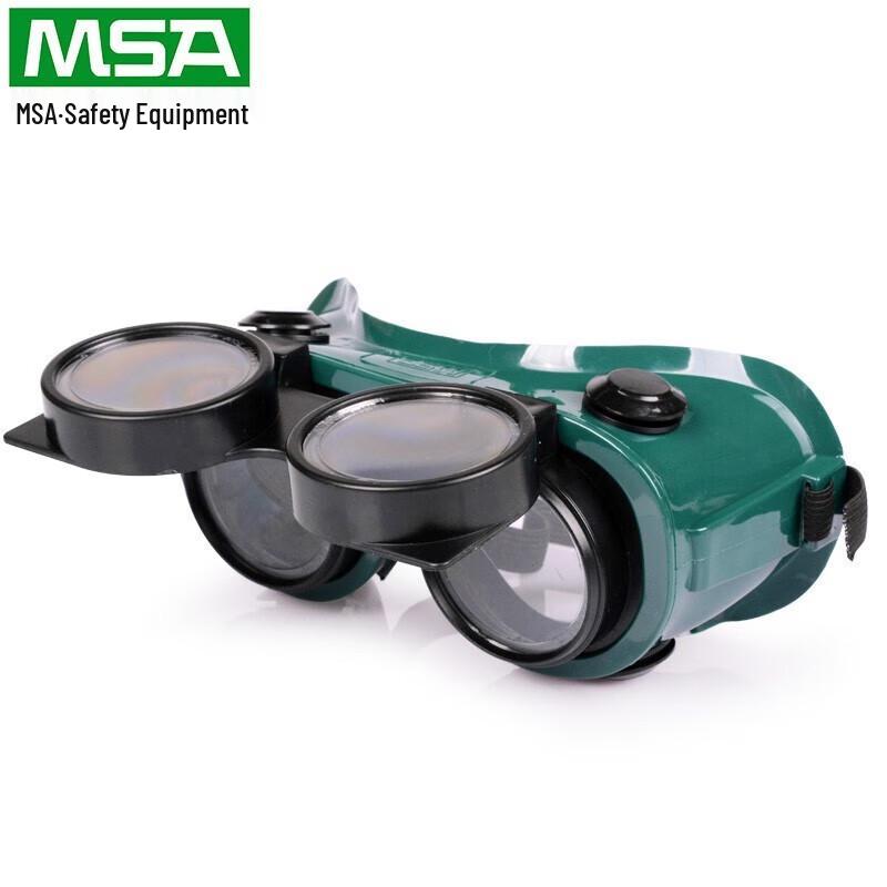 MSA Flip-Up Welding Goggles