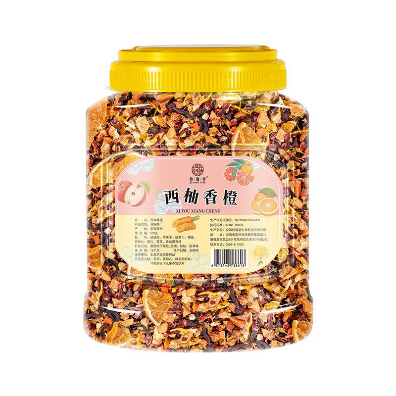 

Цитрусовый чай Сладкий грейпфрут апельсин травяной купаж с цедрой мандарина0 1 can * 500g