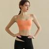 Women's Sports Underwear Slim Strap Yoga Bra Vest