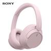 Sony WH-CH720N Wireless Noise-Cancelling Headband Headphones
