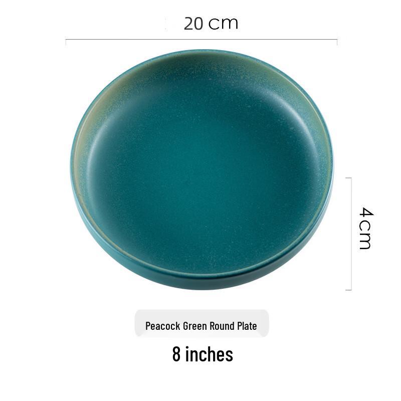

Abay Nordic Reactive Glaze Ceramic Plate