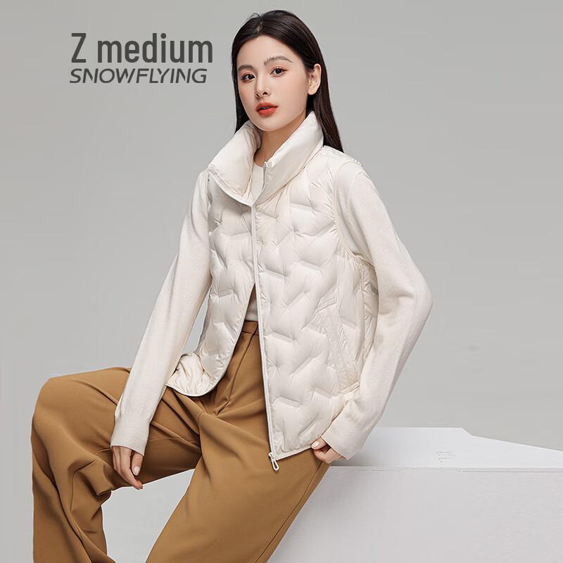 SNOWFLYING Unisex Stand-Collar Down Vest