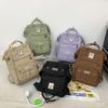 Schicker Damen-Schulrucksack im japanischen Stil, leicht, für Schüler und Reisen