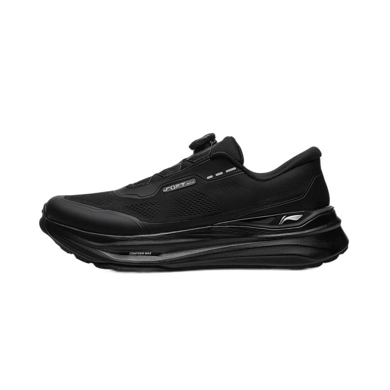 Li-Ning SOFT GO MAX 3 Unisex Casual Shoes 46 чёрный