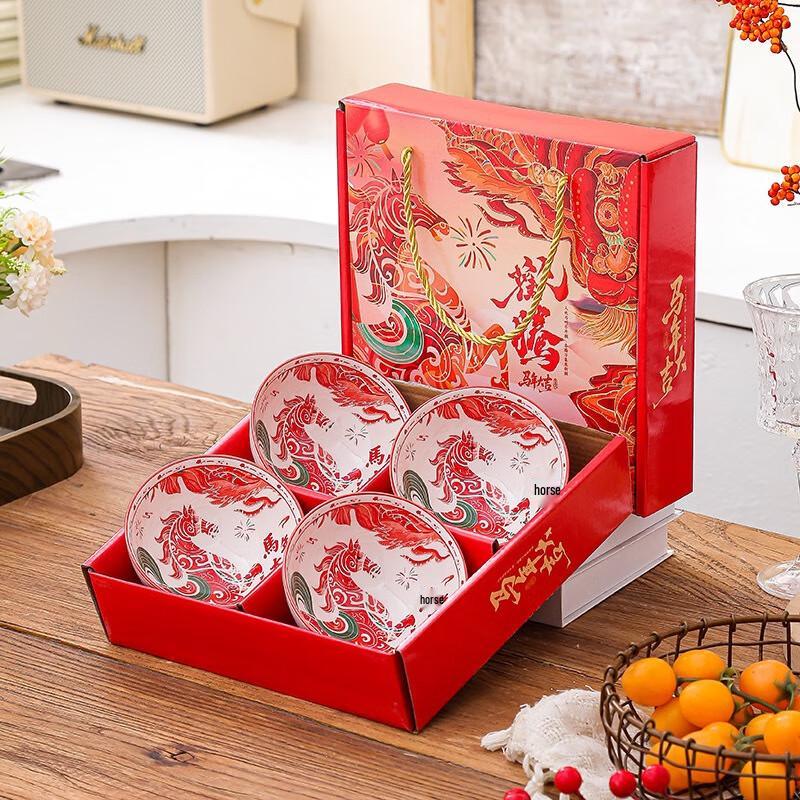 Chinese Ceramic Lucky Bowl and Chopsticks Gift Set