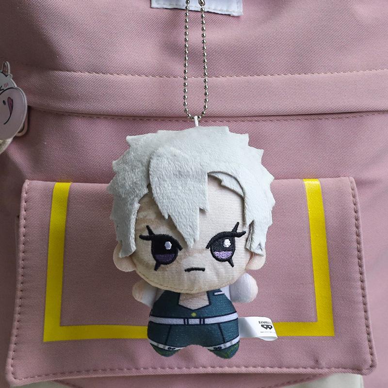 Demon Slayer Anime Cute Plush Keychain Toy: Nunu Version