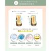 [Oruna] Organic Treatment – Smooth, 500ml