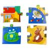 DJECO Giant Tactilofarm Jigsaw Puzzle 20 Pieces Giant Large Animal Develops Fine Motor Montessori Ages and Boys and Sports Autumn Nights - - -
