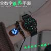 Exam Luminous Watch Female Simple Trend Student Style College Style Retro Literary Couple Watch