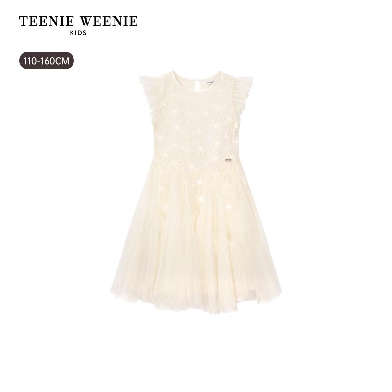 Teenie Weenie Kids Girl's Flower Sequin 3D Embroidery Princess Dress