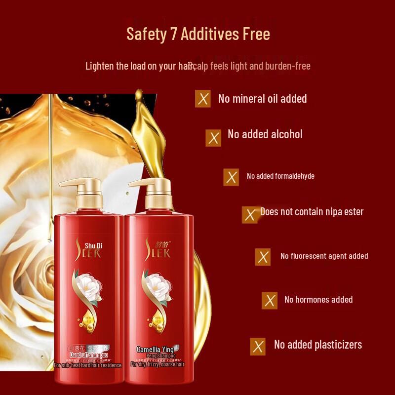 Sulei Camellia Oil Nourishing Anti-Dandruff Shampoo
