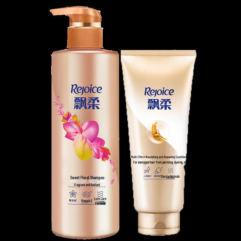 Набор: Шампунь «Сладкий цветочный аромат» и Кондиционер с женьшенем