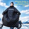 Separated From People and Vehicles, Winter Velvet Thickened Windshield Windshield, Electric Vehicle Motorcycle Windshield